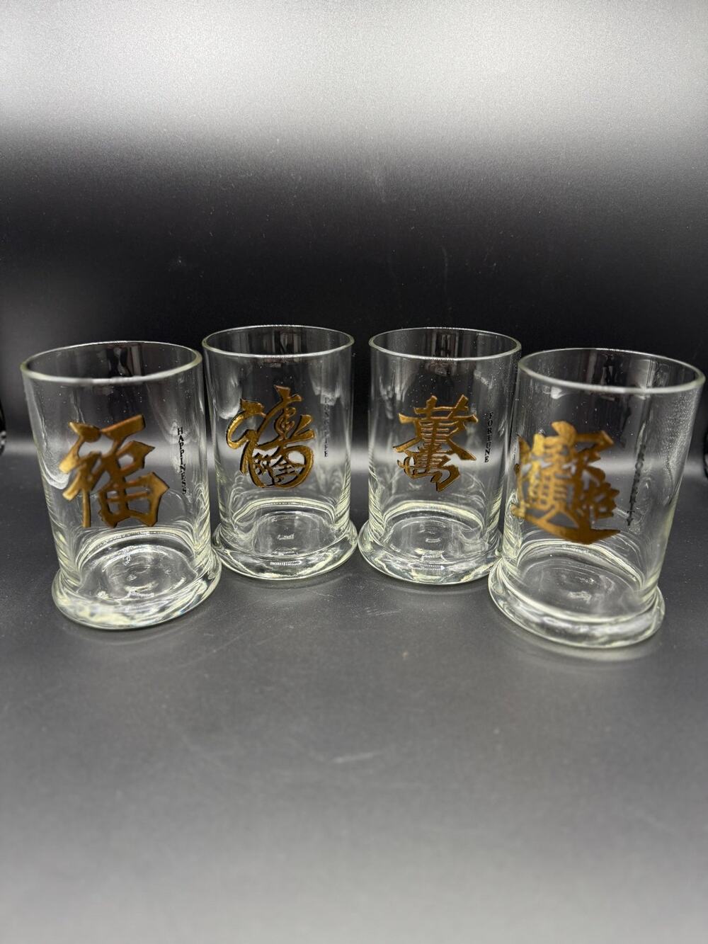1960s Cera Glass Lowball Glasses, Set of 4